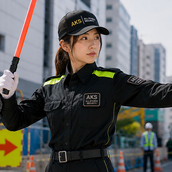 交通誘導警備